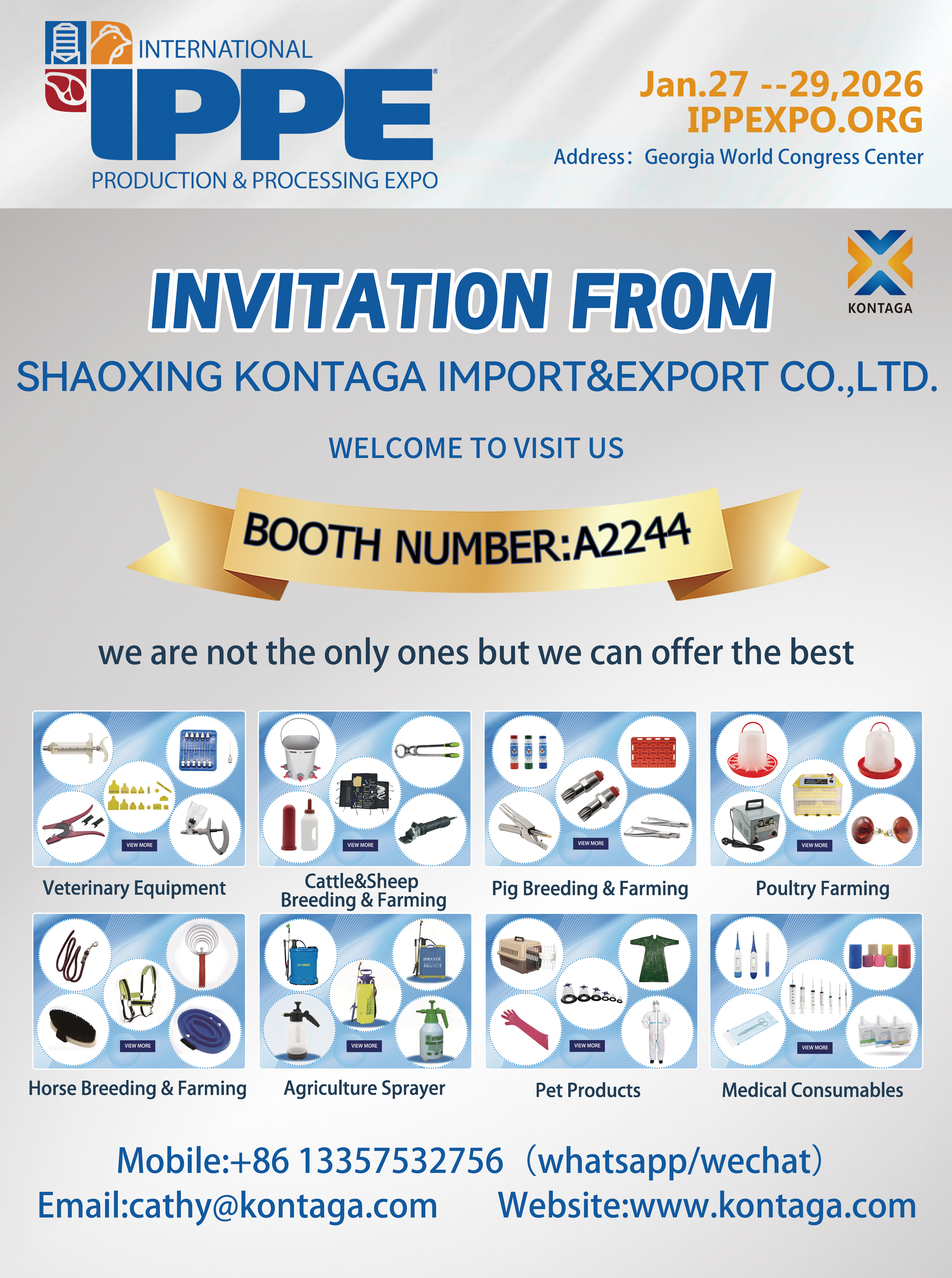 微信图片_20251217102751_3517_6